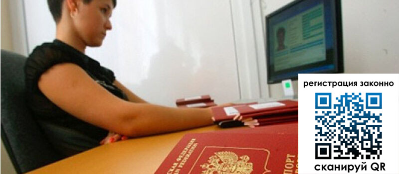 форма 3 в Баксане форма 3 в Баксане